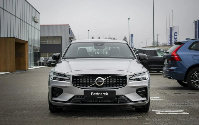 Volvo S60 cena 231000 przebieg: 5, rok produkcji 2024 z Bełżyce małe 407